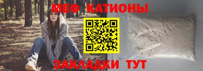 хмурый Тверь