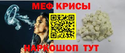 кокаин перу Тара