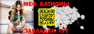 кокаин перу Тара