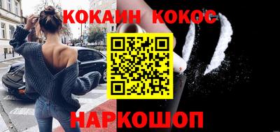 не бодяженный Татарск