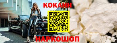 не бодяженный Татарск