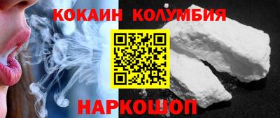 не бодяженный Татарск