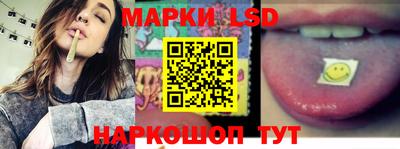 не бодяженный Татарск