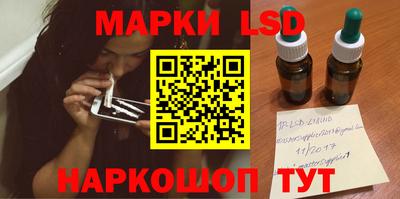 кокаин перу Тара