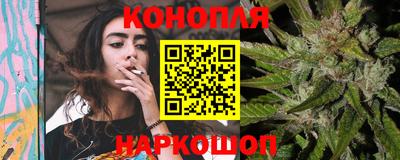 кокаин перу Тара