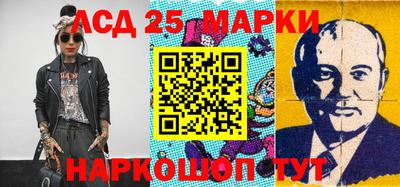 кокаин перу Тара