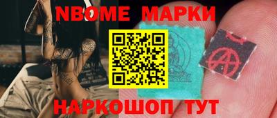хмурый Тверь