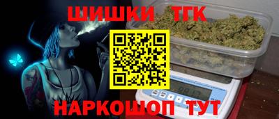 хмурый Тверь