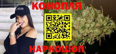 кокаин перу Тара