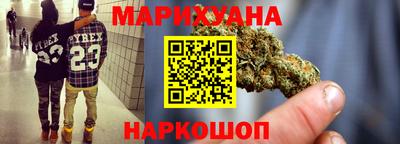 не бодяженный Татарск