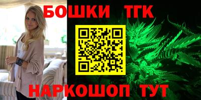 не бодяженный Татарск