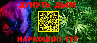кокаин перу Тара