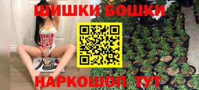 не бодяженный Татарск