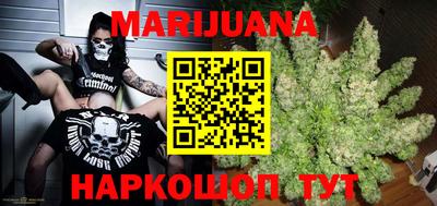 не бодяженный Татарск
