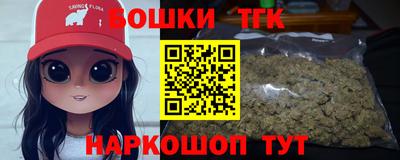 не бодяженный Татарск