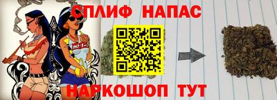 кокаин перу Тара