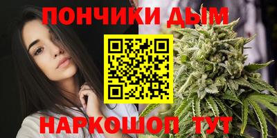 не бодяженный Татарск