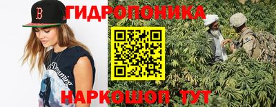 кокаин перу Тара