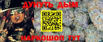 не бодяженный Татарск