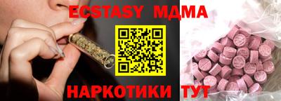 хмурый Тверь
