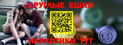 не бодяженный Татарск