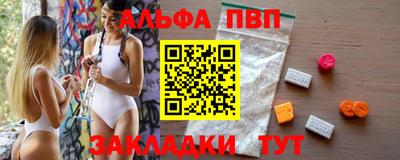 кокаин перу Тара