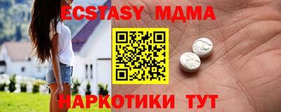 хмурый Тверь