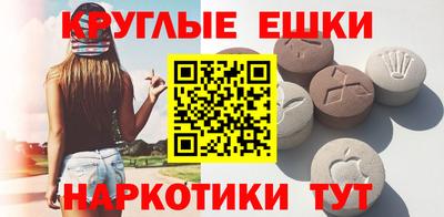 кокаин перу Тара