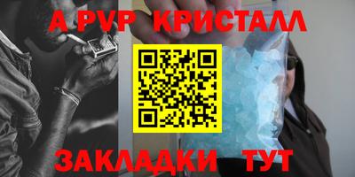 хмурый Тверь