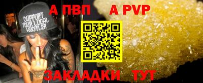 хмурый Тверь