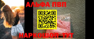 кокаин перу Тара