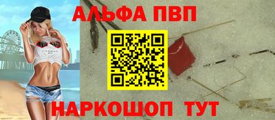 хмурый Тверь