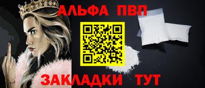 хмурый Тверь