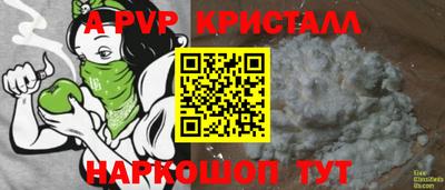 кокаин перу Тара