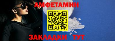 не бодяженный Татарск