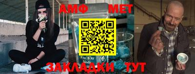 кокаин перу Тара