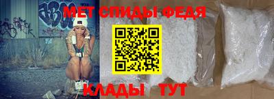 не бодяженный Татарск