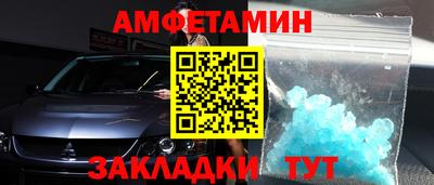 кокаин перу Тара
