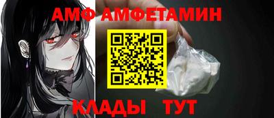 хмурый Тверь