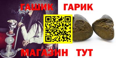 не бодяженный Татарск